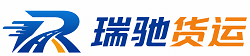 额尔古纳市附近回程货车调度｜工程机械爬梯车大件运输车调度